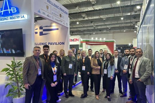 EDEX 2023